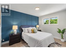 7 Attwood Crescent, Ottawa, ON K2E5B1 Photo 11