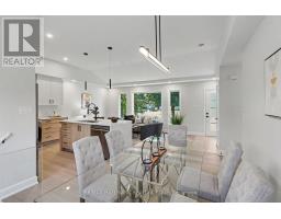 7 Attwood Crescent, Ottawa, ON K2E5B1 Photo 9