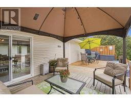 175 Roxanne Street, Clarence Rockland, ON K0A1N0 Photo 45