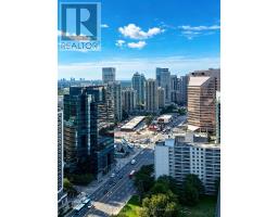 3012 - 5858 Yonge Street, Toronto, ON M2M0C6 Photo 15