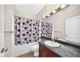 2984 Mcphadden Wy Sw, Edmonton, AB T6W1P8 Photo 36