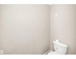 2984 Mcphadden Wy Sw, Edmonton, AB T6W1P8 Photo 25