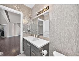 2984 Mcphadden Wy Sw, Edmonton, AB T6W1P8 Photo 48
