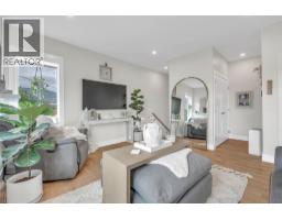 Living room - 264 Douglas Avenue, Penticton, BC V2A2T8 Photo 11
