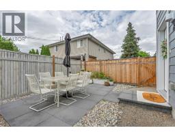 Other - 264 Douglas Avenue, Penticton, BC V2A2T8 Photo 8