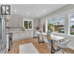 Kitchen - 264 Douglas Avenue, Penticton, BC V2A2T8 Photo 12