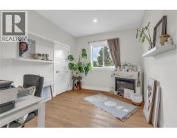 264 Douglas Avenue, Penticton, BC V2A2T8 Photo 16