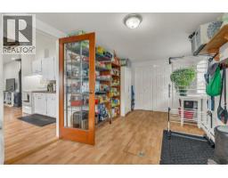 264 Douglas Avenue, Penticton, BC V2A2T8 Photo 35