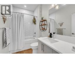 264 Douglas Avenue, Penticton, BC V2A2T8 Photo 21