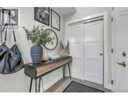 264 Douglas Avenue, Penticton, BC V2A2T8 Photo 23