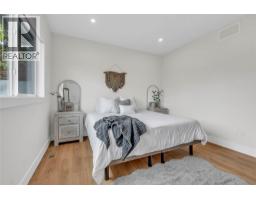 264 Douglas Avenue, Penticton, BC V2A2T8 Photo 19