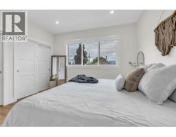 264 Douglas Avenue, Penticton, BC V2A2T8 Photo 20