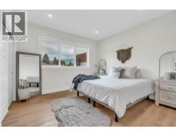 264 Douglas Avenue, Penticton, BC V2A2T8 Photo 18