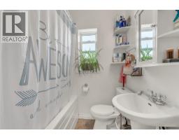 264 Douglas Avenue, Penticton, BC V2A2T8 Photo 37