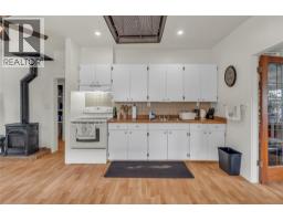 264 Douglas Avenue, Penticton, BC V2A2T8 Photo 33