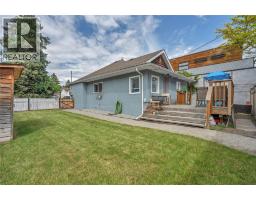 264 Douglas Avenue, Penticton, BC V2A2T8 Photo 44