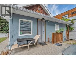 264 Douglas Avenue, Penticton, BC V2A2T8 Photo 42
