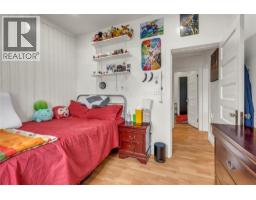 264 Douglas Avenue, Penticton, BC V2A2T8 Photo 41