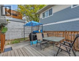264 Douglas Avenue, Penticton, BC V2A2T8 Photo 43