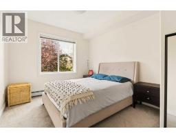 310, 2411 Erlton Road Sw, Calgary, AB T2S2W9 Photo 25