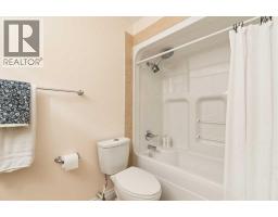 310, 2411 Erlton Road Sw, Calgary, AB T2S2W9 Photo 23