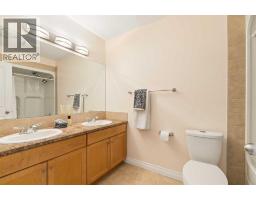310, 2411 Erlton Road Sw, Calgary, AB T2S2W9 Photo 21