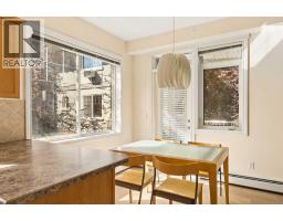 Laundry room - 310, 2411 Erlton Road Sw, Calgary, AB T2S2W9 Photo 8