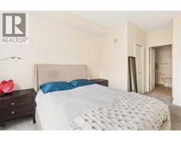 310, 2411 Erlton Road Sw, Calgary, AB T2S2W9 Photo 26