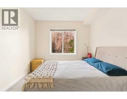 310, 2411 Erlton Road Sw, Calgary, AB T2S2W9 Photo 24