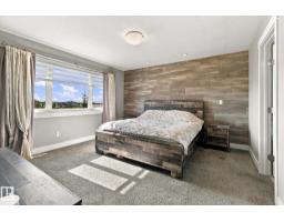 2011 Genesis Ln, Stony Plain, AB T7Z0K5 Photo 21