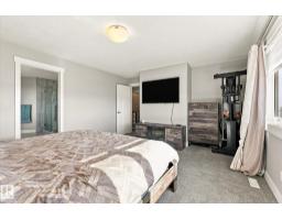 2011 Genesis Ln, Stony Plain, AB T7Z0K5 Photo 22