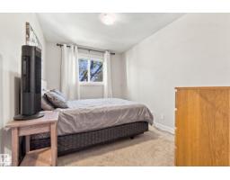7711-7717 75 St Nw, Edmonton, AB T6C2G2 Photo 17
