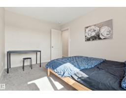 7711-7717 75 St Nw, Edmonton, AB T6C2G2 Photo 19
