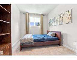 7711-7717 75 St Nw, Edmonton, AB T6C2G2 Photo 37