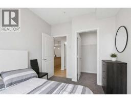 3210, 550 Belmont Street SW - photo 31