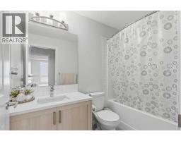 3210, 550 Belmont Street SW - photo 24