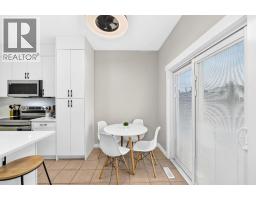Furnace - 793 Luxstone Landing, Airdrie, AB T4B3K9 Photo 14