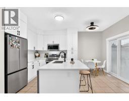 4pc Bathroom - 793 Luxstone Landing, Airdrie, AB T4B3K9 Photo 10