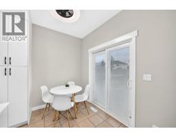 Laundry room - 793 Luxstone Landing, Airdrie, AB T4B3K9 Photo 15