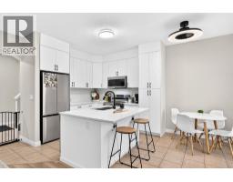 Bonus Room - 793 Luxstone Landing, Airdrie, AB T4B3K9 Photo 9