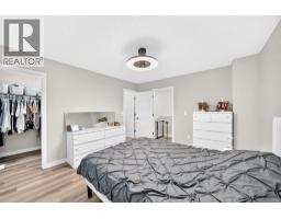 3pc Bathroom - 793 Luxstone Landing, Airdrie, AB T4B3K9 Photo 18