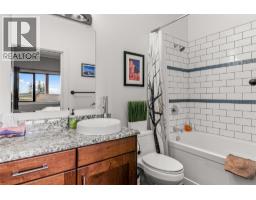 309 1 Street W Unit# 301, Revelstoke, BC V0E2S0 Photo 17
