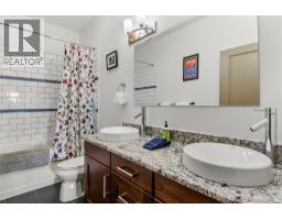 309 1 Street W Unit# 301, Revelstoke, BC V0E2S0 Photo 21