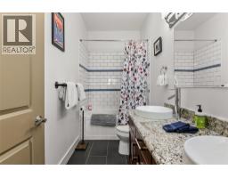 309 1 Street W Unit# 301, Revelstoke, BC V0E2S0 Photo 22