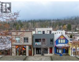 309 1 Street W Unit# 301, Revelstoke, BC V0E2S0 Photo 24
