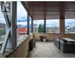 309 1 Street W Unit# 301, Revelstoke, BC V0E2S0 Photo 27