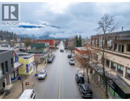 309 1 Street W Unit# 301, Revelstoke, BC V0E2S0 Photo 41