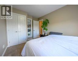 9433 88 Street, Grande Prairie, AB T8X0H2 Photo 19