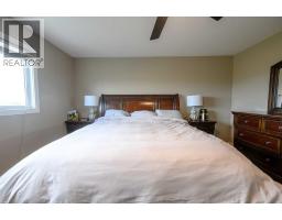 9433 88 Street, Grande Prairie, AB T8X0H2 Photo 15