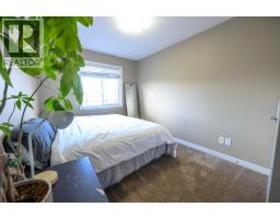 9433 88 Street, Grande Prairie, AB T8X0H2 Photo 17